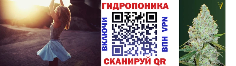 Купить наркотики цена Кочубеевское ГАШ Кокаин Alpha PVP Псилоцибиновые грибы Меф мяу мяу MDMA АМФ