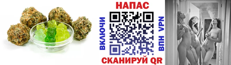 цена   Кочубеевское  Cannafood конопля 