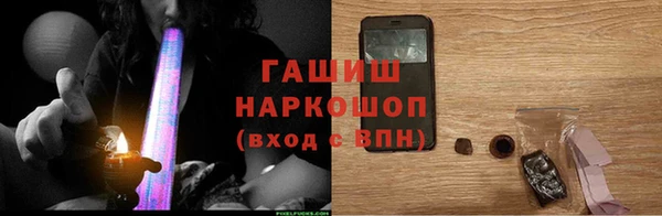 амф Богородицк
