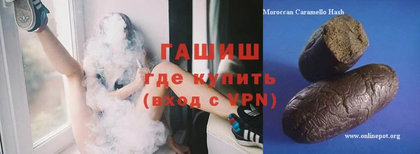 амф Богородицк