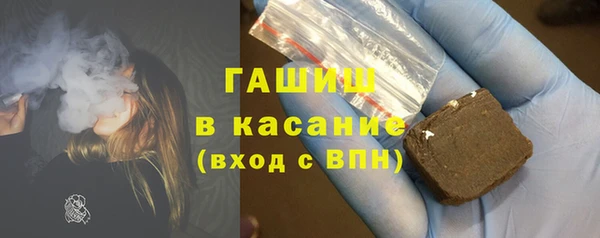 амф Богородицк