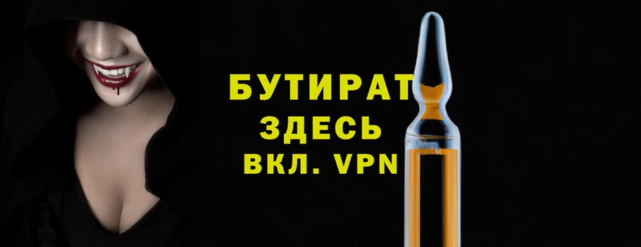 ПСИЛОЦИБИНОВЫЕ ГРИБЫ Богданович