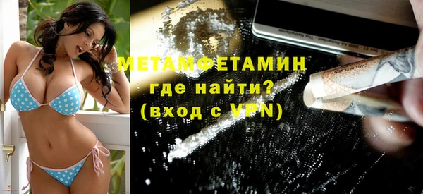 mdpv Бородино
